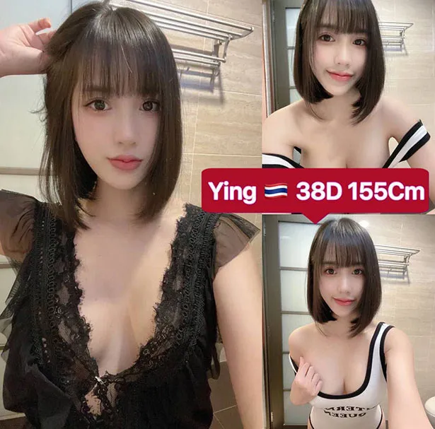 B2B massage Port Dickson - Ying